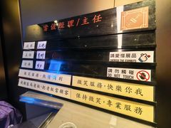 -香港ELEMENTS圆方