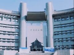 -首都图书馆-咖啡厅