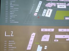 -中海环宇荟