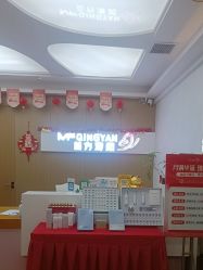 -成都苗方清颜专业祛痘