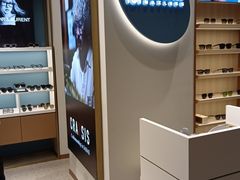 -无界眼镜MaxLess(天空之城店)