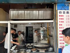 -甘记肥肠粉(马鞍北路店)