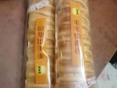 -味多美蛋糕(马家堡永辉店)