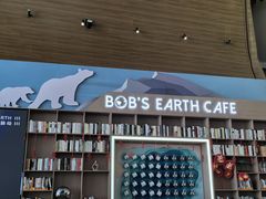 -抱抱地球咖啡馆(国家海洋博物馆店)