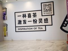 -太原茂业天地购物中心