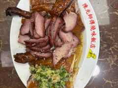 -陈光记烧腊店(罗保博士街店)