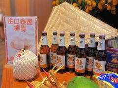 -mango tree芒果树泰国餐厅(青岛万象城店)