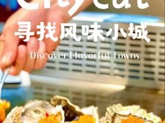 -水木锦堂·自助铁板烧(望京凯德MALL店)