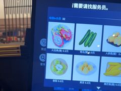 -东方棕泉·洗浴·按摩·美食国际水疗会所(福田店)