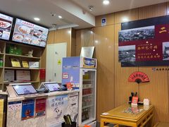 -华天二友居肉饼(宫门口店)