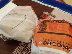 -汉堡王(新城吾悦广场店)