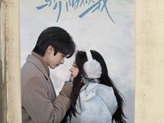 -阿木舂记·特色小吃(平江路店)