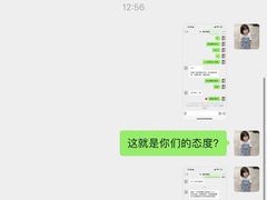 -胖哥俩肉蟹煲(湛江印象汇店)
