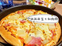 -必胜客(天河城店)