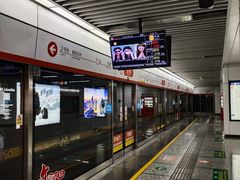 -盈丰路(地铁站)