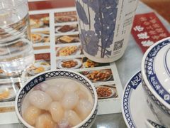 -赵记传承·中国甜品(福州总店)