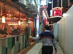 -翠华餐厅