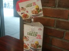 -棒约翰比萨·意面(独墅湖店)