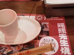 -蚝蚝先生·广式烧烤(信天广场店)