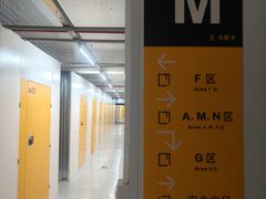 -安东易迷你仓自助寄存仓库(苏州桥店)