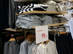 -优衣库(无锡荟聚购物中心店)