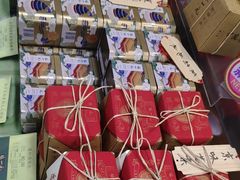 -张一元(前门店)