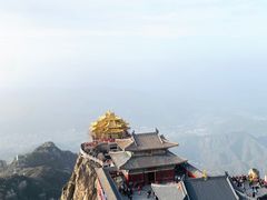 -老君山风景名胜区