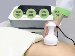 -+MS卓美丝专业祛痘·皮肤管理中心