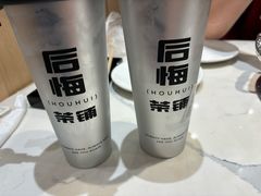 -七欣天香辣蟹火锅(南京桥北太平店)