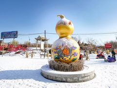 -葫芦古镇关东民俗雪乡