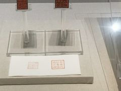 -中国近现代新闻出版博物馆