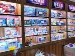 -天虹购物中心(石路店)