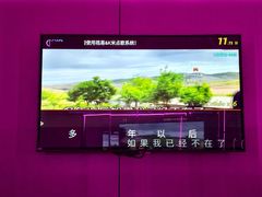 -莹乐迪量贩式KTV(祝桥店)