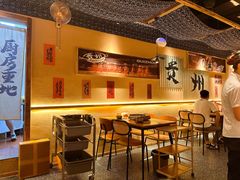 -夺多山贵州酸汤牛肉火锅(7mall店)