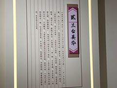 -苏州图书馆(人民路总馆)