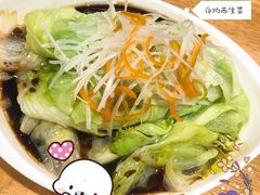 白灼西生菜-玖鲜小笼(中山广场店)