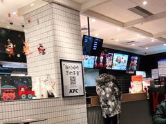 -肯德基(杭州永安店)