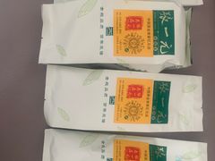 -张一元(总店)