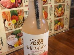 -豊 胜手丼