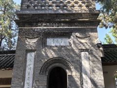 -南阳卧龙岗武侯祠