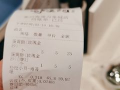 -泸溪河桃酥(海陵万象城店)