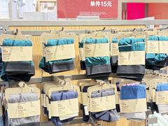 -MUJI无印良品(华贸店)