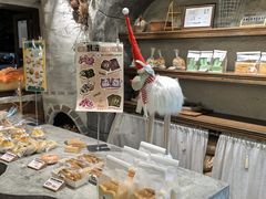 -熊猫家PANDA BAKERY(望江店)