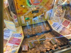 -汤姆熊欢乐世界·史莱姆怪兽(正大店)