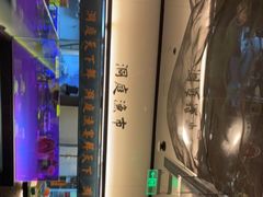 -望湘园·洞庭渔宴(浦江欢乐颂店)