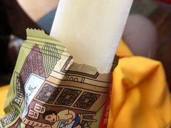 -前门·鲜肉火锅(长风店)