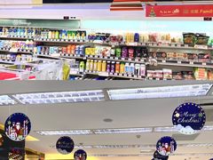 -全家便利店(梅园路店)