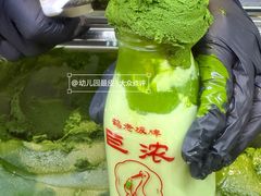 -鹤茶野所(上海首店)