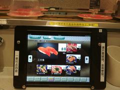 -京樽回転寿司(奥林匹克店)