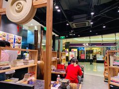 大堂-和府捞面(西溪印象城店)